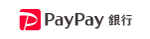 PayPay銀行