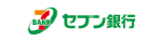 セブン銀行