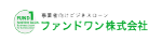 ファンドワン