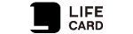 ライフカード