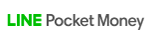 LINEポケットマネー