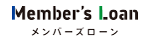 セゾンカードのメンバーズローン