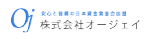 オージェイ