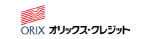 オリックス・クレジット