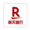 楽天銀行アプリ