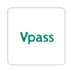 Vpassアプリ