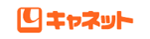 キャネット