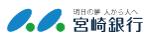 宮崎銀行