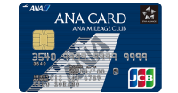 ANA JCB 一般カード