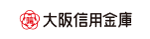 大阪信用金庫
