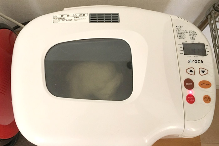 ホームベーカリー