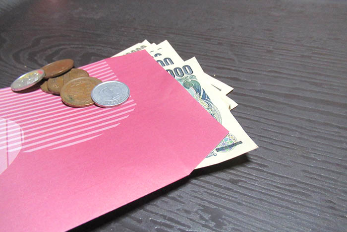 お金